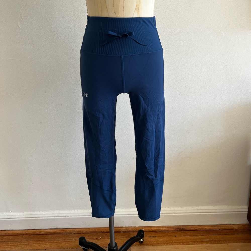 Under Armour Meridian Rib Legging